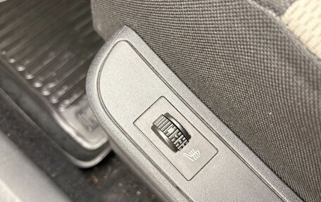 Citroen C4 II рестайлинг, 2008 год, 479 000 рублей, 20 фотография