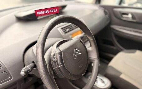 Citroen C4 II рестайлинг, 2008 год, 479 000 рублей, 18 фотография