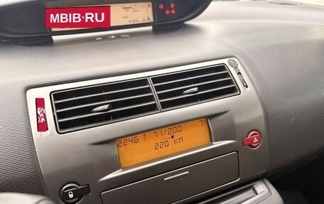 Citroen C4 II рестайлинг, 2008 год, 479 000 рублей, 14 фотография