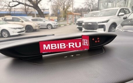 Citroen C4 II рестайлинг, 2008 год, 479 000 рублей, 15 фотография