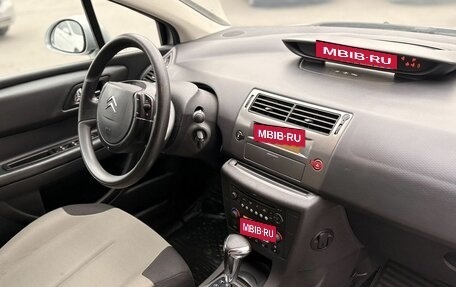 Citroen C4 II рестайлинг, 2008 год, 479 000 рублей, 11 фотография