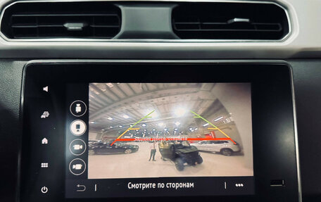 Renault Arkana I, 2021 год, 17 фотография