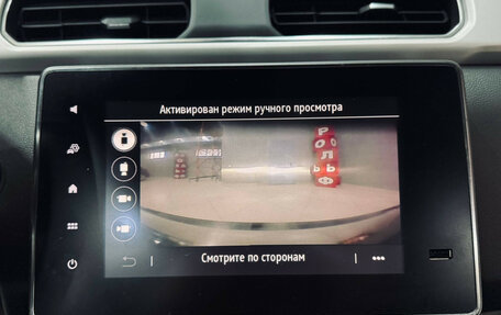 Renault Arkana I, 2021 год, 16 фотография