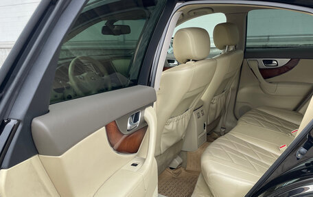 Infiniti FX II, 2012 год, 2 400 000 рублей, 9 фотография