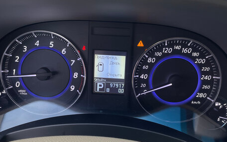 Infiniti FX II, 2012 год, 2 400 000 рублей, 17 фотография