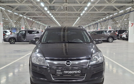 Opel Astra H, 2014 год, 615 650 рублей, 2 фотография