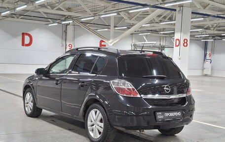 Opel Astra H, 2014 год, 615 650 рублей, 8 фотография