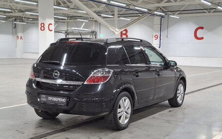 Opel Astra H, 2014 год, 615 650 рублей, 6 фотография