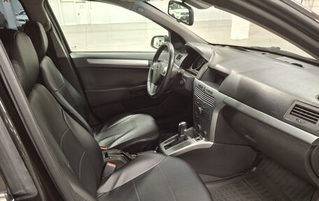 Opel Astra H, 2014 год, 615 650 рублей, 13 фотография