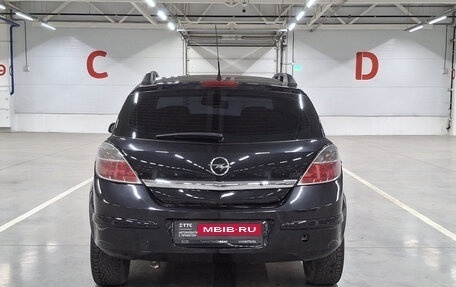 Opel Astra H, 2014 год, 615 650 рублей, 7 фотография