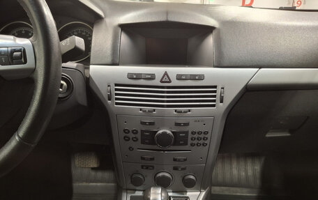 Opel Astra H, 2014 год, 615 650 рублей, 18 фотография