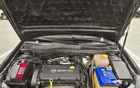 Opel Astra H, 2014 год, 615 650 рублей, 11 фотография