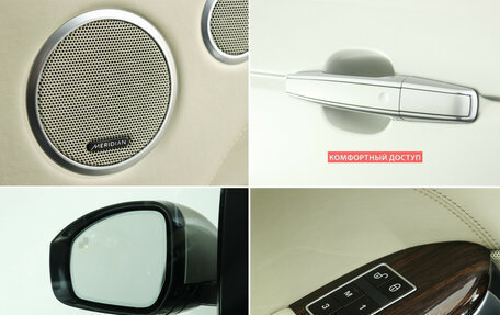 Land Rover Range Rover IV рестайлинг, 2015 год, 4 660 000 рублей, 17 фотография