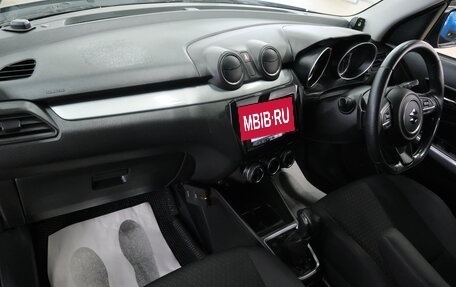 Suzuki Swift V, 2017 год, 1 059 000 рублей, 21 фотография