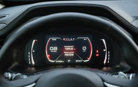 Haval F7x I, 2022 год, 2 450 000 рублей, 17 фотография