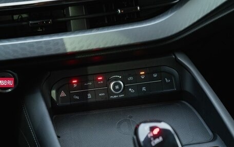 Haval F7x I, 2022 год, 2 450 000 рублей, 22 фотография