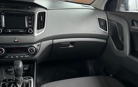 Hyundai Creta I рестайлинг, 2018 год, 1 950 000 рублей, 8 фотография