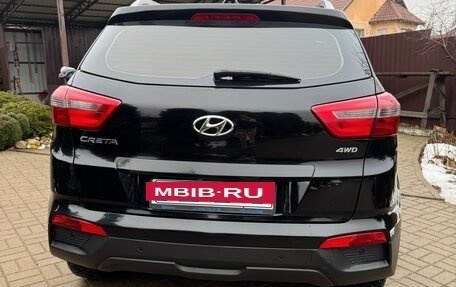 Hyundai Creta I рестайлинг, 2018 год, 1 950 000 рублей, 2 фотография