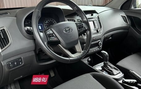 Hyundai Creta I рестайлинг, 2018 год, 1 950 000 рублей, 5 фотография