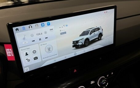 Honda CR-V, 2025 год, 5 090 000 рублей, 17 фотография