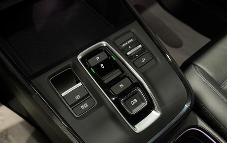 Honda CR-V, 2025 год, 5 090 000 рублей, 22 фотография