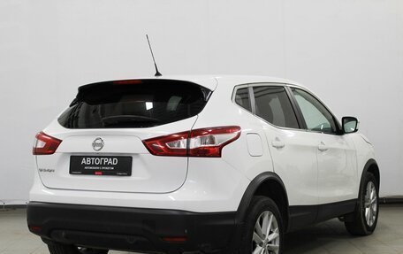 Nissan Qashqai, 2016 год, 1 495 000 рублей, 4 фотография