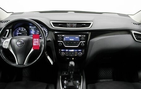 Nissan Qashqai, 2016 год, 1 495 000 рублей, 9 фотография