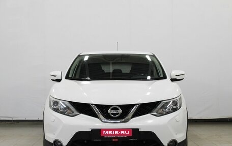 Nissan Qashqai, 2016 год, 1 495 000 рублей, 2 фотография