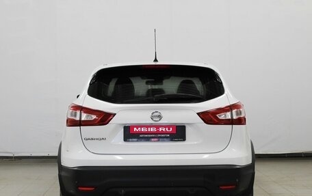 Nissan Qashqai, 2016 год, 1 495 000 рублей, 5 фотография