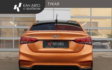 Hyundai Solaris II рестайлинг, 2018 год, 1 379 000 рублей, 4 фотография