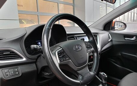 Hyundai Solaris II рестайлинг, 2018 год, 1 379 000 рублей, 5 фотография