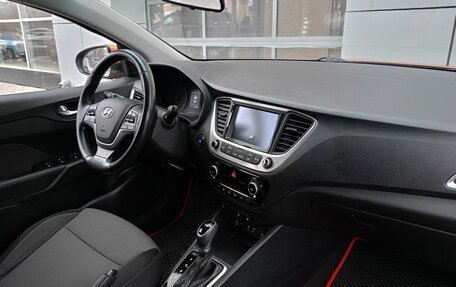 Hyundai Solaris II рестайлинг, 2018 год, 1 379 000 рублей, 6 фотография