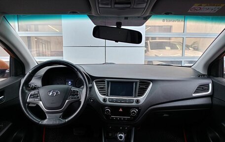 Hyundai Solaris II рестайлинг, 2018 год, 1 379 000 рублей, 7 фотография