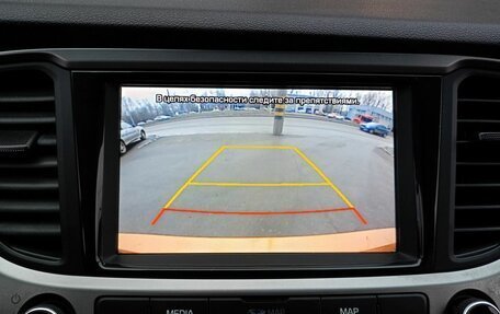 Hyundai Solaris II рестайлинг, 2018 год, 1 379 000 рублей, 11 фотография