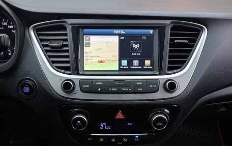 Hyundai Solaris II рестайлинг, 2018 год, 1 379 000 рублей, 10 фотография