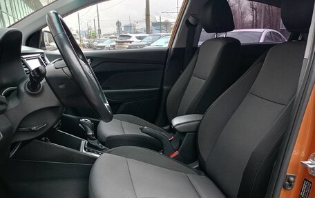 Hyundai Solaris II рестайлинг, 2018 год, 1 379 000 рублей, 14 фотография