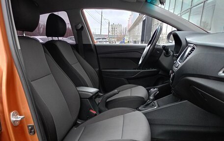 Hyundai Solaris II рестайлинг, 2018 год, 1 379 000 рублей, 15 фотография