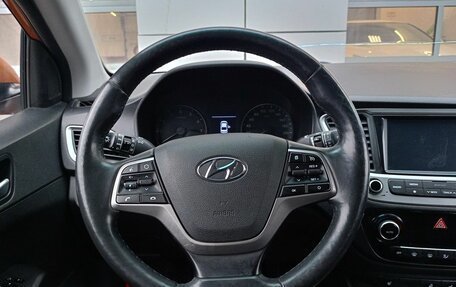 Hyundai Solaris II рестайлинг, 2018 год, 1 379 000 рублей, 8 фотография