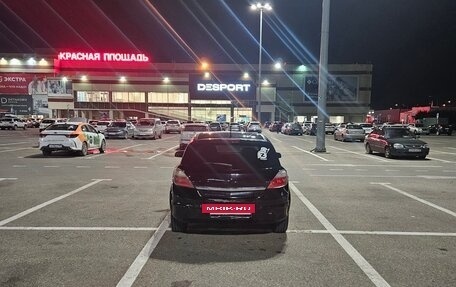 Opel Astra G, 2005 год, 330 000 рублей, 4 фотография