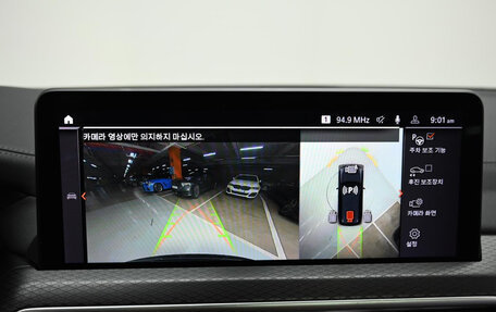 BMW X3, 2022 год, 5 160 000 рублей, 16 фотография