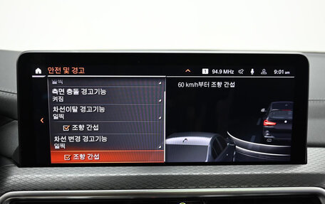 BMW X3, 2022 год, 5 160 000 рублей, 18 фотография