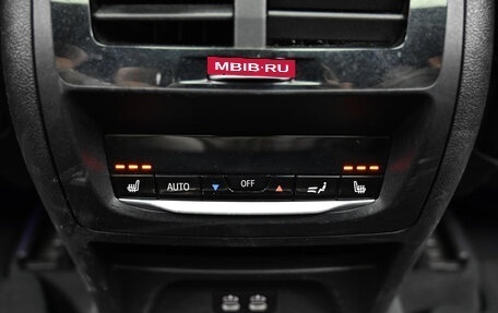 BMW X3, 2022 год, 5 160 000 рублей, 17 фотография