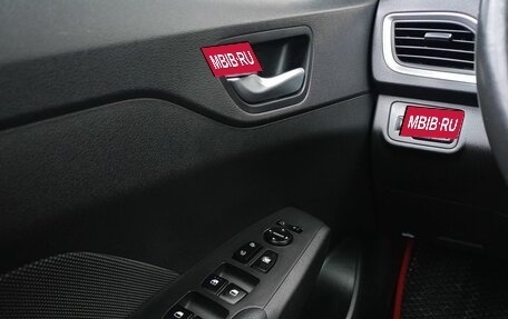 Hyundai Solaris II рестайлинг, 2018 год, 1 379 000 рублей, 13 фотография