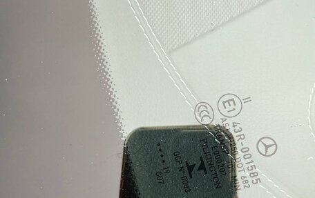 Mercedes-Benz E-Класс, 2019 год, 5 100 000 рублей, 21 фотография