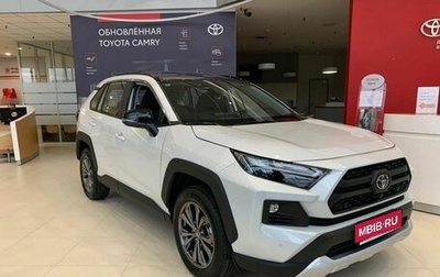Toyota RAV4, 2025 год, 5 500 000 рублей, 1 фотография