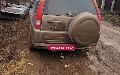 Honda CR-V II рестайлинг, 2002 год, 515 000 рублей, 7 фотография