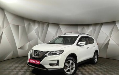 Nissan X-Trail, 2018 год, 1 897 000 рублей, 1 фотография