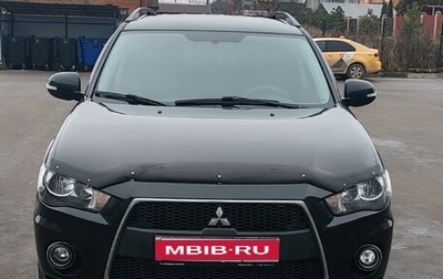 Mitsubishi Outlander III рестайлинг 3, 2011 год, 990 000 рублей, 1 фотография