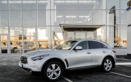 Infiniti FX II, 2011 год, 2 090 000 рублей, 1 фотография