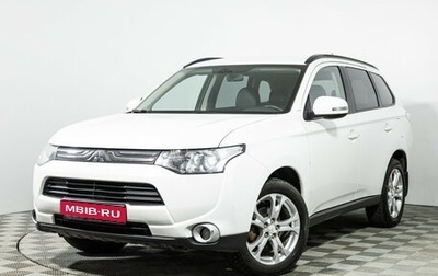 Mitsubishi Outlander III рестайлинг 3, 2012 год, 1 449 700 рублей, 1 фотография